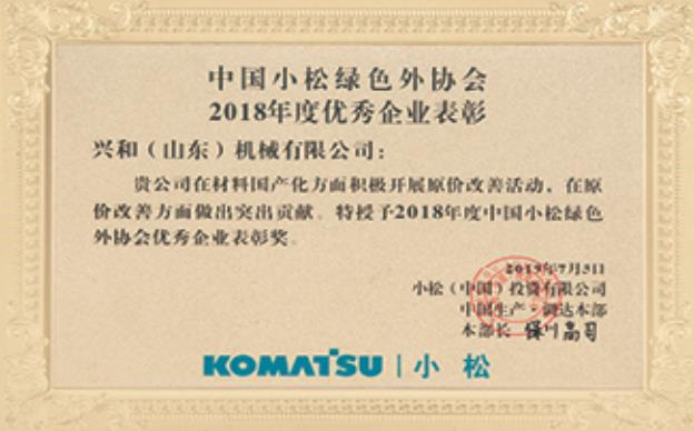 СɾGɫf(xi)(hu)(yu)I(y)